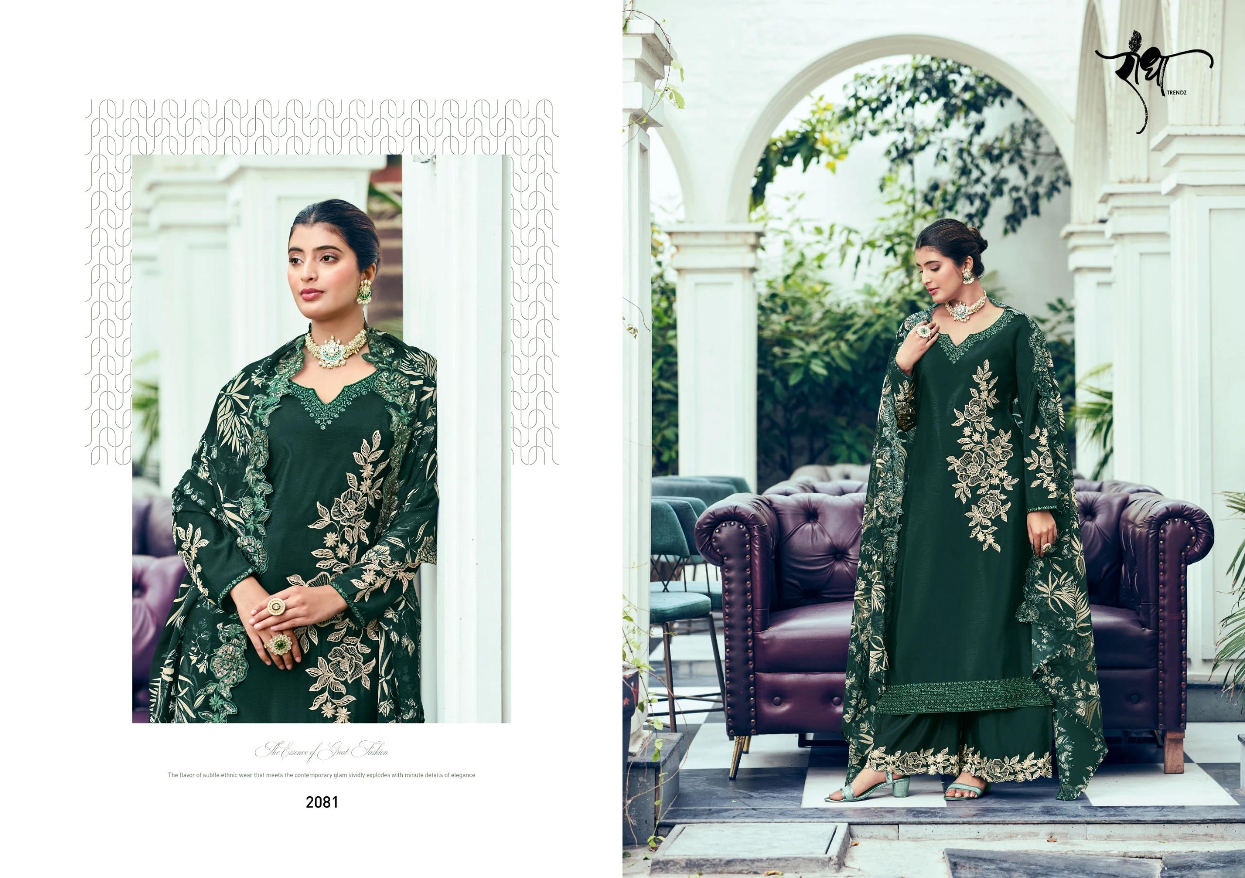 Radha Trendz Saanjh Heavy Premium Chinon Wholesale Fancy Salwar Suit Catalog — Wholesale Salwar Suits, MPA wholesale from Surat - Gallery Image 3